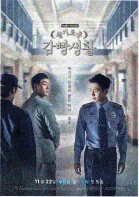 长夜灯火 都市悬疑剧集在线追更