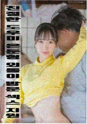 海岸线以南 人文纪录片在线观看